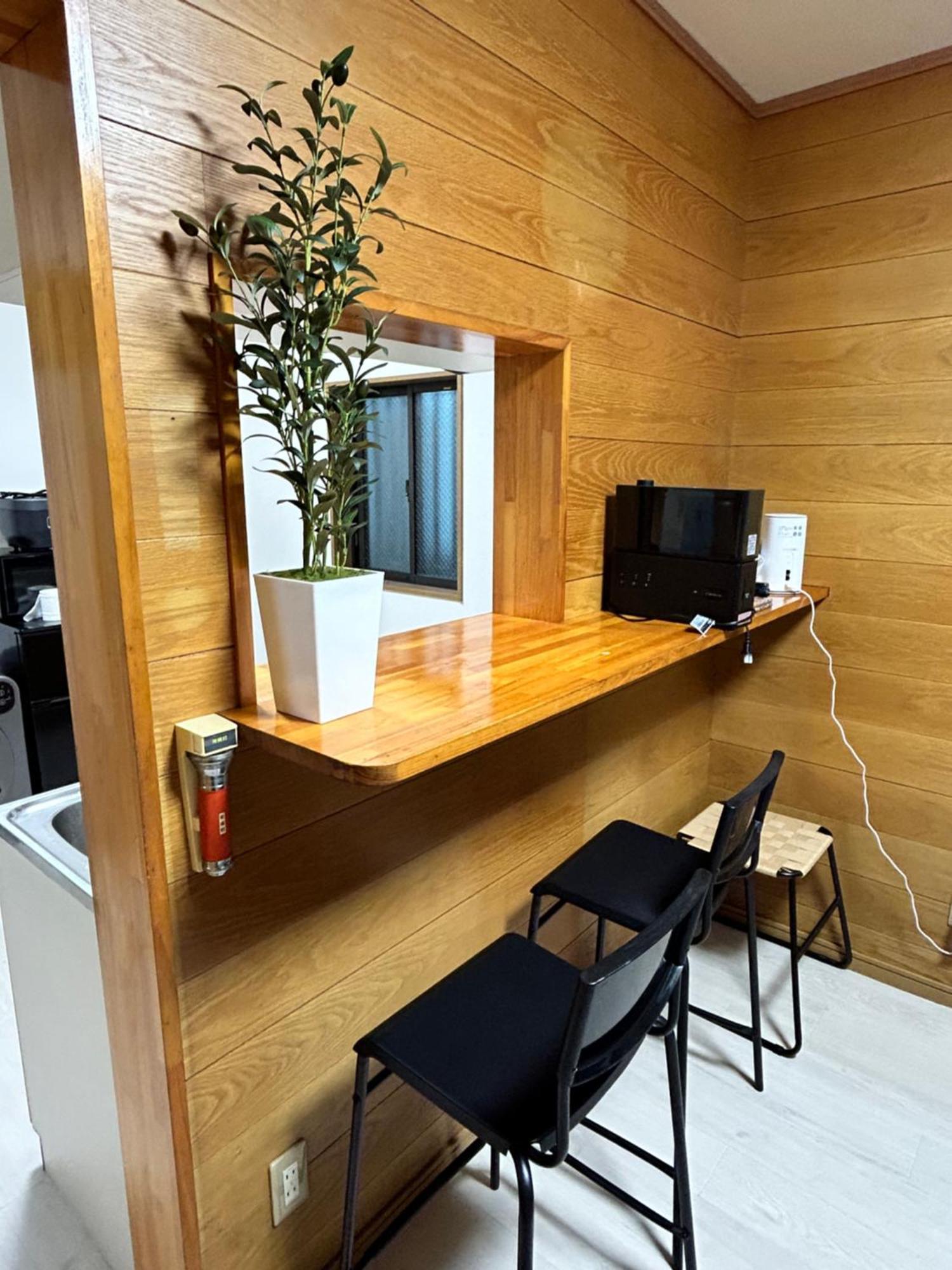 Appartement Log House With Free Parking